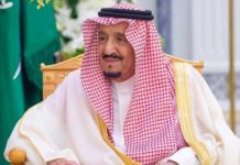The Kingdom of Saudi Arabia offers Nigerian students 424 scholarship slot, reveals applications process.