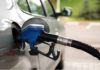Nigerian Government announces the reduction of Fuel pump price