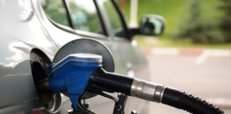 Nigerian Government announces the reduction of Fuel pump price