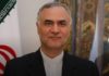 Iran ready to help Nigeria end terrorism ― Ambassador Mohammad Alibak