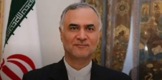 Iran ready to help Nigeria end terrorism ― Ambassador Mohammad Alibak